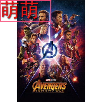 艾维瑞特大学本科offer