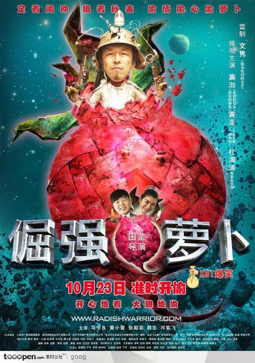 怎么购买日本上智大学文凭毕业证