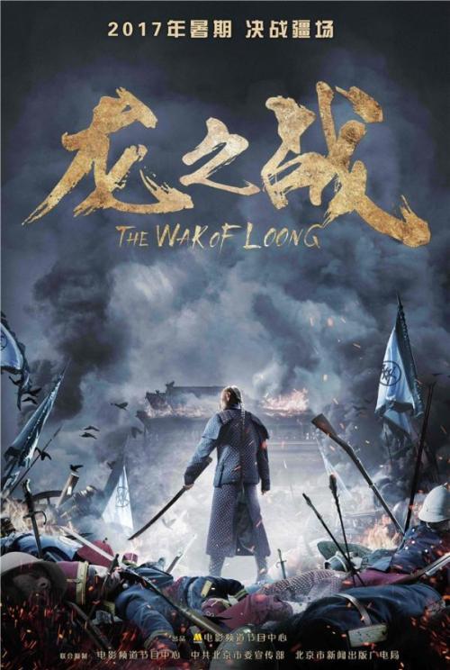 怎么办假中信银行ATM机凭条